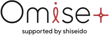 資生堂オンラインサービス Omise+　supported by shiseido