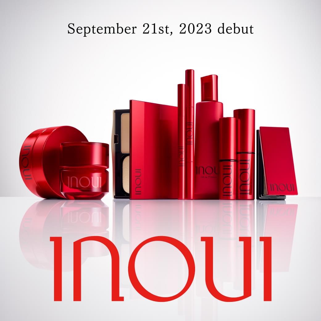 資生堂伝説のブランド 『INOUI』〜インウイ〜がデビュー